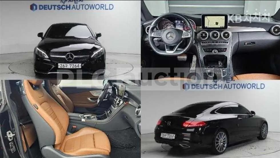 2017 Mercedes benz C200 Coupe Used VIN WDDWJ4CBXHF594087 – front exterior