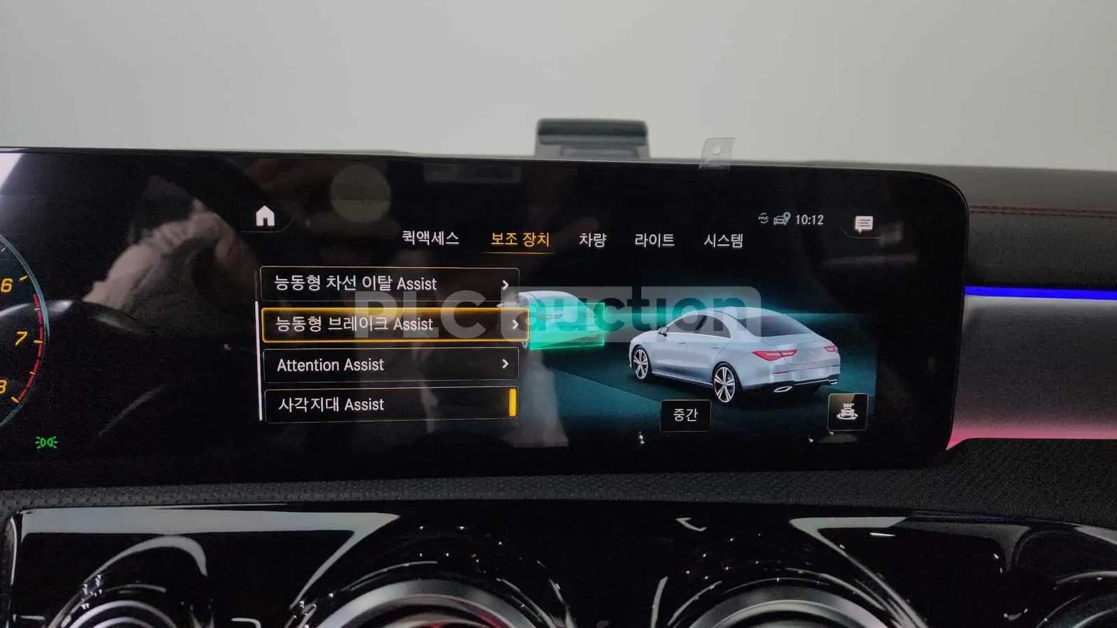 2020 Mercedes Benz CLA250 4MATIC Sold VIN W1K5J4HB4MN160154 – odometer reading