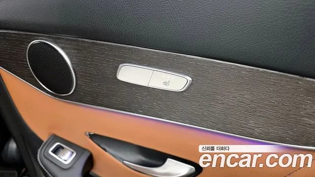 2019 Mercedes Benz GLC300 4MATIC Coupe Sold VIN WDC0J8EB7LF739836 – undercarriage