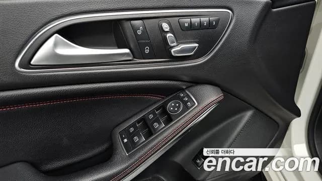 2016 Mercedes Benz CLA45 AMG 4MATIC Sold VIN WDDSJ5CB0HN418563 – trunk area