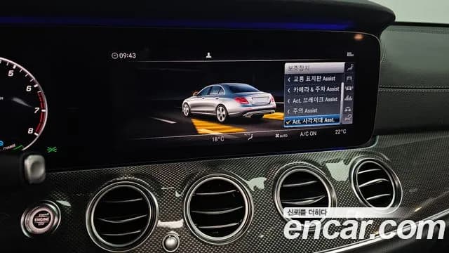 2019 Mercedes Benz E350 AMG Line 4MATIC Sold VIN WDDZF8GB9KA687865 – exterior detail