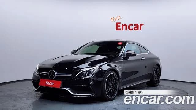 2023 Mercedes Benz C63 S AMG Coupe Sold VIN WDDWJ8HB2JF729648 – front exterior 2023 Mercedes Benz C63 S AMG Coupe Sold VIN WDDWJ8HB2JF729648 – front exterior