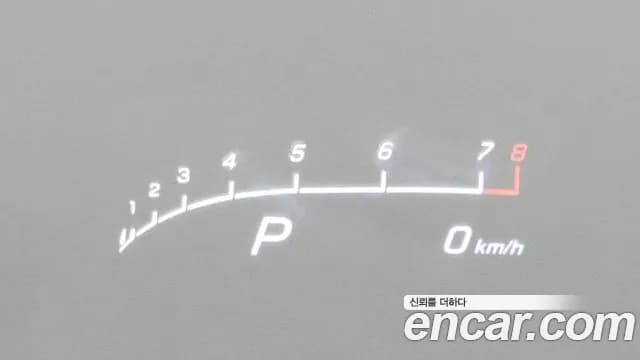 2023 Mercedes Benz C63 S AMG Coupe Sold VIN WDDWJ8HB2JF729648 – photo 12 2023 Mercedes Benz C63 S AMG Coupe Sold VIN WDDWJ8HB2JF729648 – photo 12