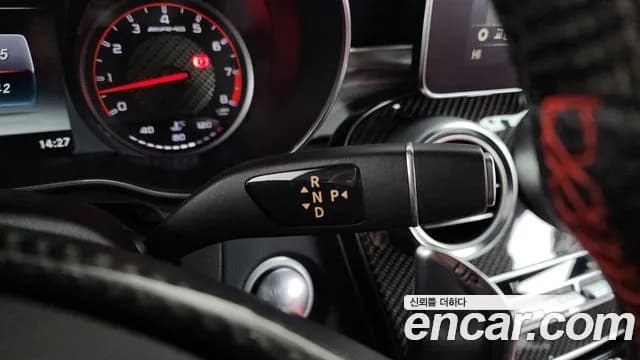 2023 Mercedes Benz C63 S AMG Coupe Sold VIN WDDWJ8HB2JF729648 – photo 16 2023 Mercedes Benz C63 S AMG Coupe Sold VIN WDDWJ8HB2JF729648 – photo 16