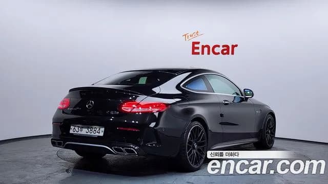 2023 Mercedes Benz C63 S AMG Coupe Sold VIN WDDWJ8HB2JF729648 – rear exterior 2023 Mercedes Benz C63 S AMG Coupe Sold VIN WDDWJ8HB2JF729648 – rear exterior