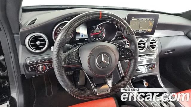 2023 Mercedes Benz C63 S AMG Coupe Sold VIN WDDWJ8HB2JF729648 – exterior detail 2023 Mercedes Benz C63 S AMG Coupe Sold VIN WDDWJ8HB2JF729648 – exterior detail