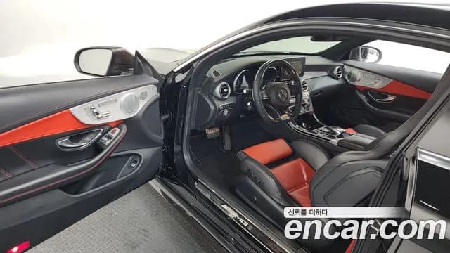 2023 Mercedes Benz C63 S AMG Coupe Sold VIN WDDWJ8HB2JF729648 – engine bay 2023 Mercedes Benz C63 S AMG Coupe Sold VIN WDDWJ8HB2JF729648 – engine bay