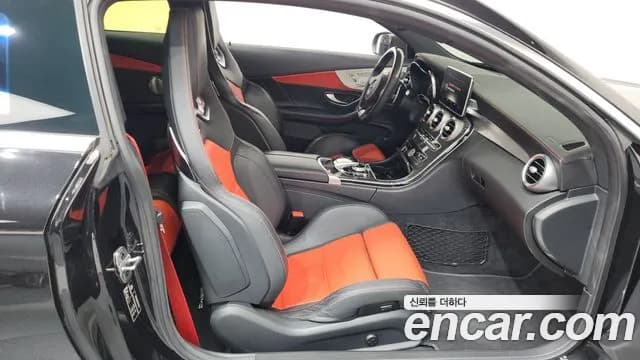 2023 Mercedes Benz C63 S AMG Coupe Sold VIN WDDWJ8HB2JF729648 – undercarriage 2023 Mercedes Benz C63 S AMG Coupe Sold VIN WDDWJ8HB2JF729648 – undercarriage