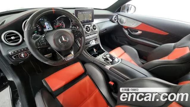 2023 Mercedes Benz C63 S AMG Coupe Sold VIN WDDWJ8HB2JF729648 – trunk area 2023 Mercedes Benz C63 S AMG Coupe Sold VIN WDDWJ8HB2JF729648 – trunk area