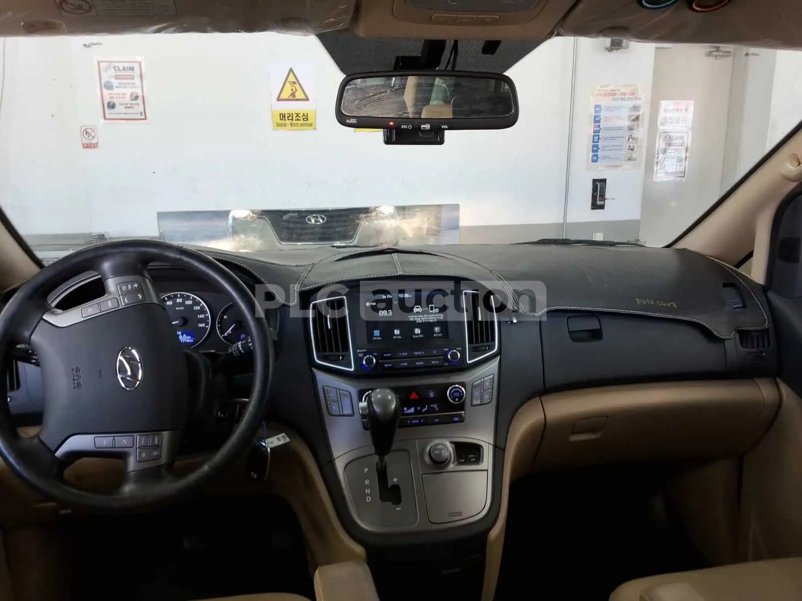 2020 Hyundai The New Grand Starex Used VIN KMJWA37KDLU129272 – photo 15 2020 Hyundai The New Grand Starex Used VIN KMJWA37KDLU129272 – photo 15