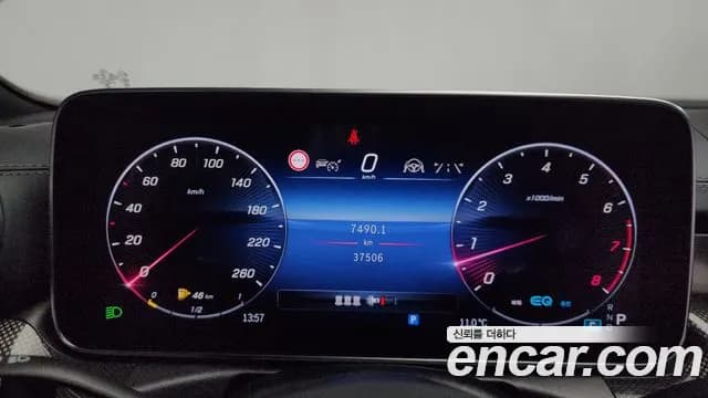2021 Tesla Model 3 Long Range AWD Sold VIN 11111111111111111 – photo 365 2021 Tesla Model 3 Long Range AWD Sold VIN 11111111111111111 – photo 365