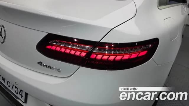 2021 Tesla Model 3 Long Range AWD Sold VIN 11111111111111111 – photo 358 2021 Tesla Model 3 Long Range AWD Sold VIN 11111111111111111 – photo 358