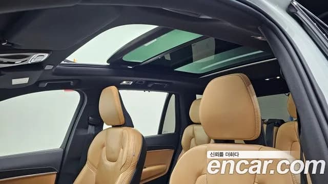 2021 Tesla Model 3 Long Range AWD Sold VIN 11111111111111111 – photo 148 2021 Tesla Model 3 Long Range AWD Sold VIN 11111111111111111 – photo 148