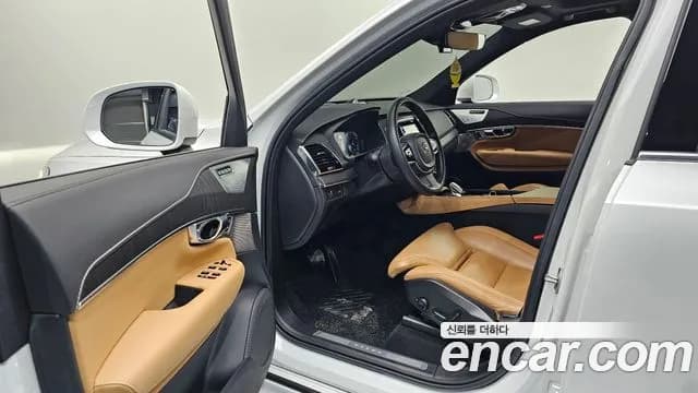 2021 Tesla Model 3 Long Range AWD Sold VIN 11111111111111111 – photo 247 2021 Tesla Model 3 Long Range AWD Sold VIN 11111111111111111 – photo 247