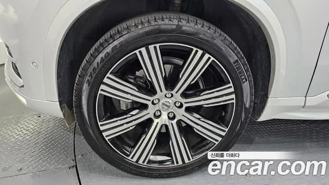 2021 Tesla Model 3 Long Range AWD Sold VIN 11111111111111111 – photo 294 2021 Tesla Model 3 Long Range AWD Sold VIN 11111111111111111 – photo 294