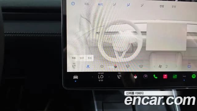 2021 Tesla Model 3 Long Range AWD Sold VIN 11111111111111111 – photo 256 2021 Tesla Model 3 Long Range AWD Sold VIN 11111111111111111 – photo 256