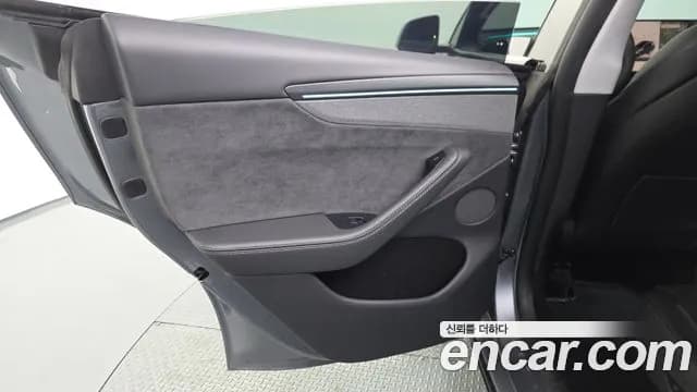 2021 Tesla Model 3 Long Range AWD Sold VIN 11111111111111111 – photo 348 2021 Tesla Model 3 Long Range AWD Sold VIN 11111111111111111 – photo 348