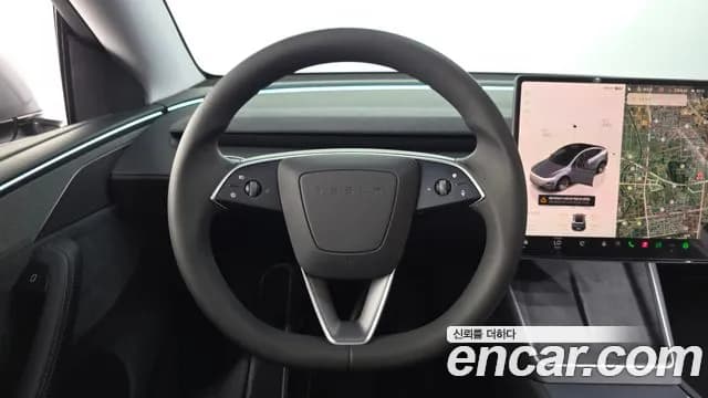 2021 Tesla Model 3 Long Range AWD Sold VIN 11111111111111111 – photo 522 2021 Tesla Model 3 Long Range AWD Sold VIN 11111111111111111 – photo 522
