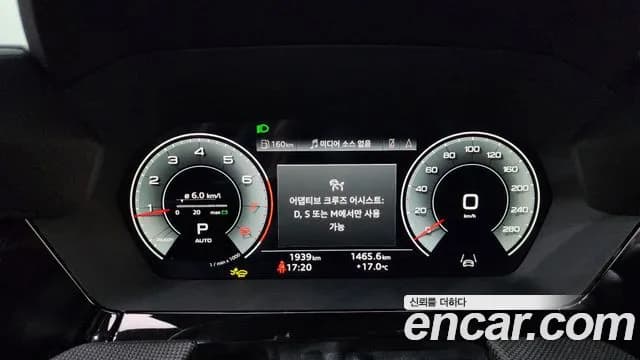 2021 Tesla Model 3 Long Range AWD Sold VIN 11111111111111111 – photo 195 2021 Tesla Model 3 Long Range AWD Sold VIN 11111111111111111 – photo 195