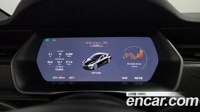 2021 Tesla Model 3 Long Range AWD Sold VIN 11111111111111111 – photo 458 2021 Tesla Model 3 Long Range AWD Sold VIN 11111111111111111 – photo 458