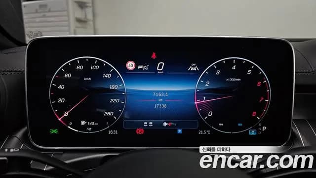 2021 Tesla Model 3 Long Range AWD Sold VIN 11111111111111111 – photo 509 2021 Tesla Model 3 Long Range AWD Sold VIN 11111111111111111 – photo 509