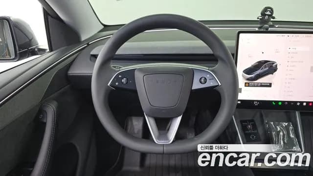 2021 Tesla Model 3 Long Range AWD Sold VIN 11111111111111111 – photo 355 2021 Tesla Model 3 Long Range AWD Sold VIN 11111111111111111 – photo 355