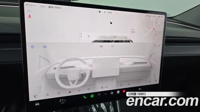 2021 Tesla Model 3 Long Range AWD Sold VIN 11111111111111111 – photo 374 2021 Tesla Model 3 Long Range AWD Sold VIN 11111111111111111 – photo 374