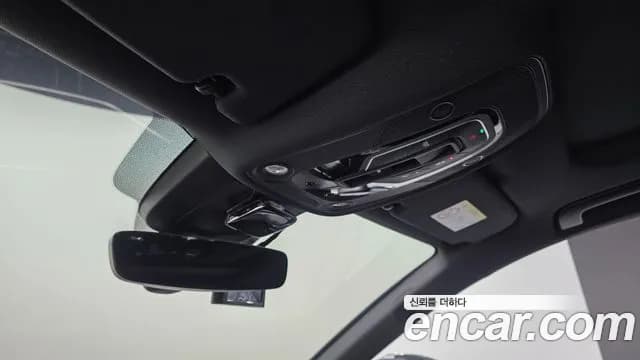2021 Tesla Model 3 Long Range AWD Sold VIN 11111111111111111 – trunk area 2021 Tesla Model 3 Long Range AWD Sold VIN 11111111111111111 – trunk area
