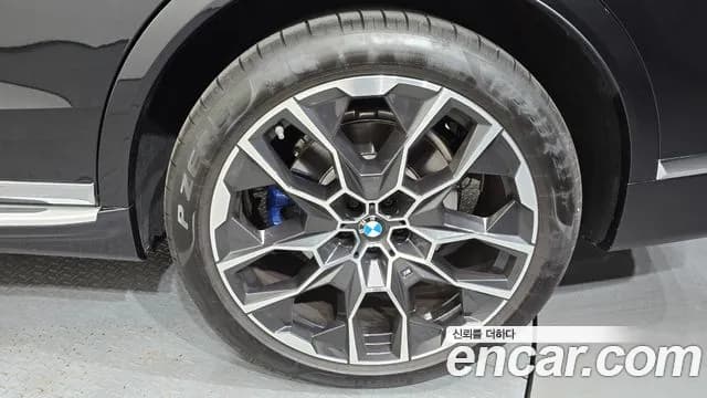 2021 Tesla Model 3 Long Range AWD Sold VIN 11111111111111111 – photo 459 2021 Tesla Model 3 Long Range AWD Sold VIN 11111111111111111 – photo 459