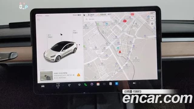 2021 Tesla Model 3 Long Range AWD Sold VIN 11111111111111111 – photo 417 2021 Tesla Model 3 Long Range AWD Sold VIN 11111111111111111 – photo 417