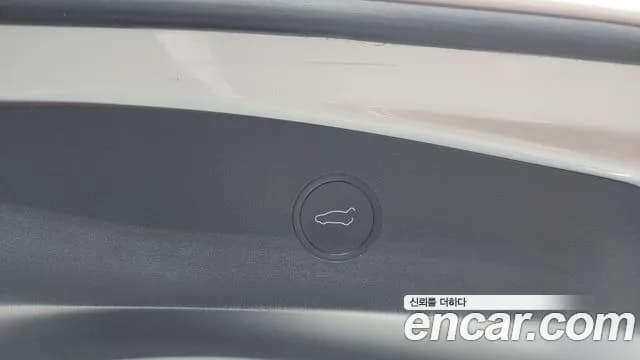 2021 Tesla Model 3 Long Range AWD Sold VIN 11111111111111111 – photo 444 2021 Tesla Model 3 Long Range AWD Sold VIN 11111111111111111 – photo 444