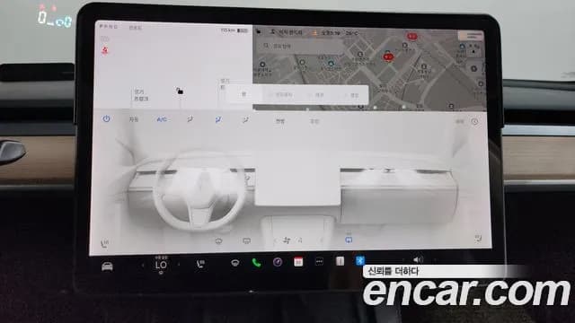 2021 Tesla Model 3 Long Range AWD Sold VIN 11111111111111111 – photo 465 2021 Tesla Model 3 Long Range AWD Sold VIN 11111111111111111 – photo 465