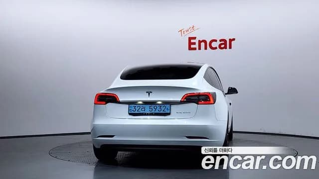 2021 Tesla Model 3 Long Range AWD Sold VIN 11111111111111111 – photo 518 2021 Tesla Model 3 Long Range AWD Sold VIN 11111111111111111 – photo 518