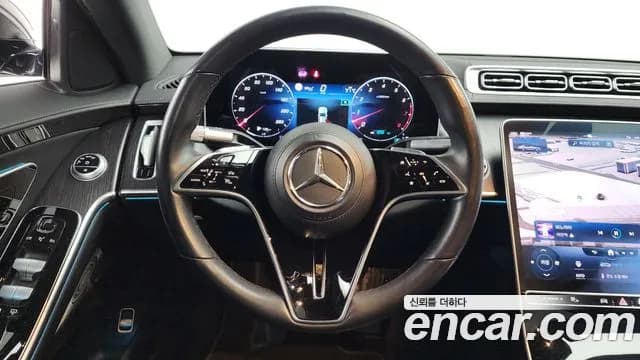 2022 Mercedes-Benz S-Class W223 S450L 4MATIC Sold VIN 16161616161616162 – undercarriage 2022 Mercedes-Benz S-Class W223 S450L 4MATIC Sold VIN 16161616161616162 – undercarriage