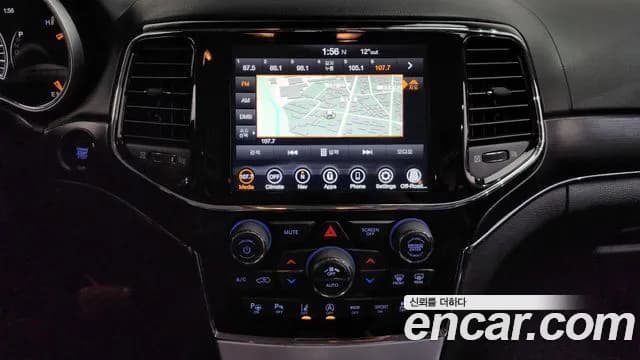2020 Jeep Grand Cherokee 3.6 Summit Sold VIN 16616161616161616 – rear exterior 2020 Jeep Grand Cherokee 3.6 Summit Sold VIN 16616161616161616 – rear exterior