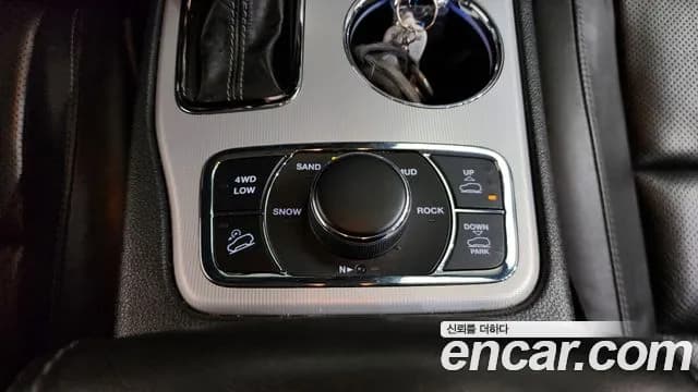 2020 Jeep Grand Cherokee 3.6 Summit Sold VIN 16616161616161616 – photo 29 2020 Jeep Grand Cherokee 3.6 Summit Sold VIN 16616161616161616 – photo 29