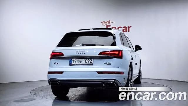 2022 Audi Q5 (FY) 40 TDI Quattro Premium Sold VIN 17171717711717171 – front exterior 2022 Audi Q5 (FY) 40 TDI Quattro Premium Sold VIN 17171717711717171 – front exterior