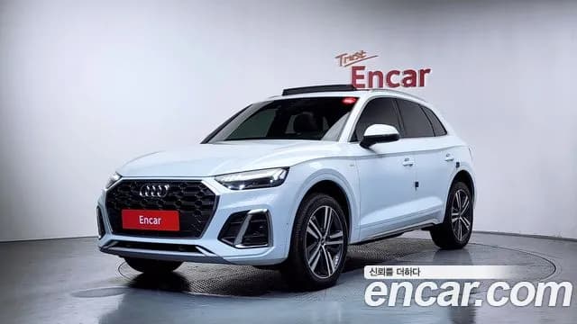 2022 Audi Q5 (FY) 40 TDI Quattro Premium Sold VIN 17171717711717171 – side profile 2022 Audi Q5 (FY) 40 TDI Quattro Premium Sold VIN 17171717711717171 – side profile
