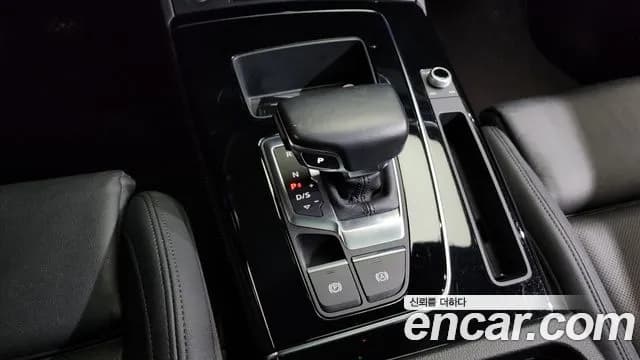 2022 Audi Q5 (FY) 40 TDI Quattro Premium Sold VIN 17171717711717171 – undercarriage 2022 Audi Q5 (FY) 40 TDI Quattro Premium Sold VIN 17171717711717171 – undercarriage