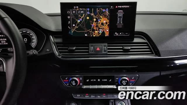 2022 Audi Q5 (FY) 40 TDI Quattro Premium Sold VIN 17171717711717171 – odometer reading 2022 Audi Q5 (FY) 40 TDI Quattro Premium Sold VIN 17171717711717171 – odometer reading