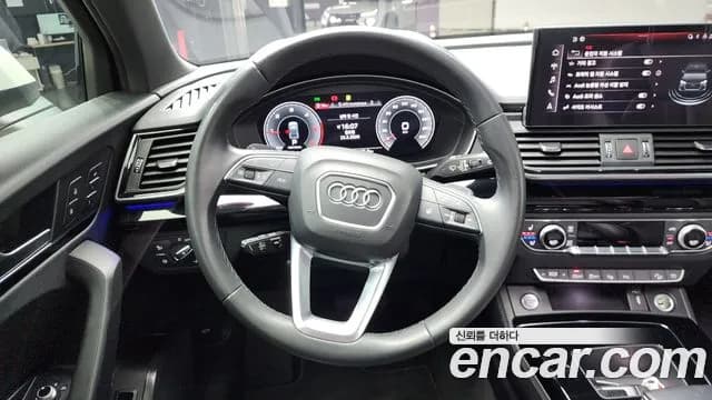 2022 Audi Q5 (FY) 40 TDI Quattro Premium Sold VIN 17171717711717171 – photo 13 2022 Audi Q5 (FY) 40 TDI Quattro Premium Sold VIN 17171717711717171 – photo 13