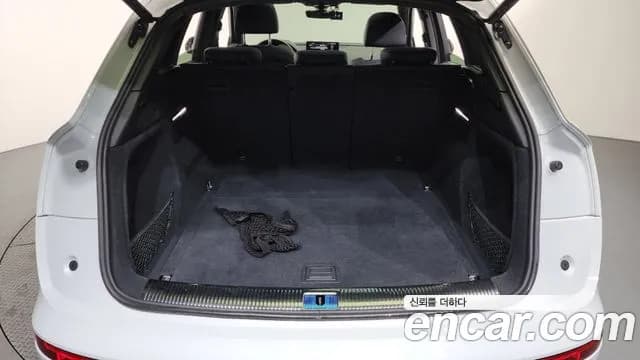 2022 Audi Q5 (FY) 40 TDI Quattro Premium Sold VIN 17171717711717171 – photo 17 2022 Audi Q5 (FY) 40 TDI Quattro Premium Sold VIN 17171717711717171 – photo 17