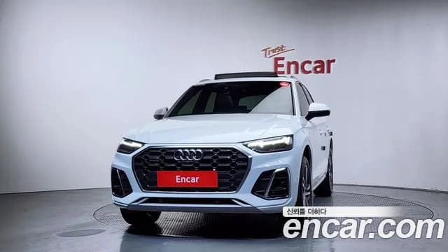 2022 Audi Q5 (FY) 40 TDI Quattro Premium Sold VIN 17171717711717171 – photo 20 2022 Audi Q5 (FY) 40 TDI Quattro Premium Sold VIN 17171717711717171 – photo 20