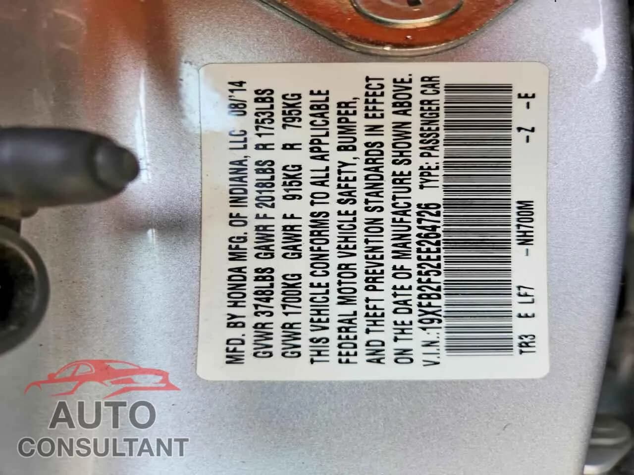 2014 HONDA CIVIC Damaged VIN 19XFB2F52EE264726 – photo 13 2014 HONDA CIVIC Damaged VIN 19XFB2F52EE264726 – photo 13