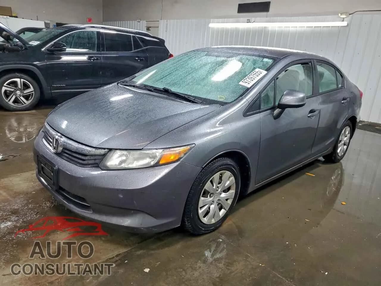 2012 HONDA CIVIC Damaged VIN 19XFB2F53CE109339 – front exterior 2012 HONDA CIVIC Damaged VIN 19XFB2F53CE109339 – front exterior