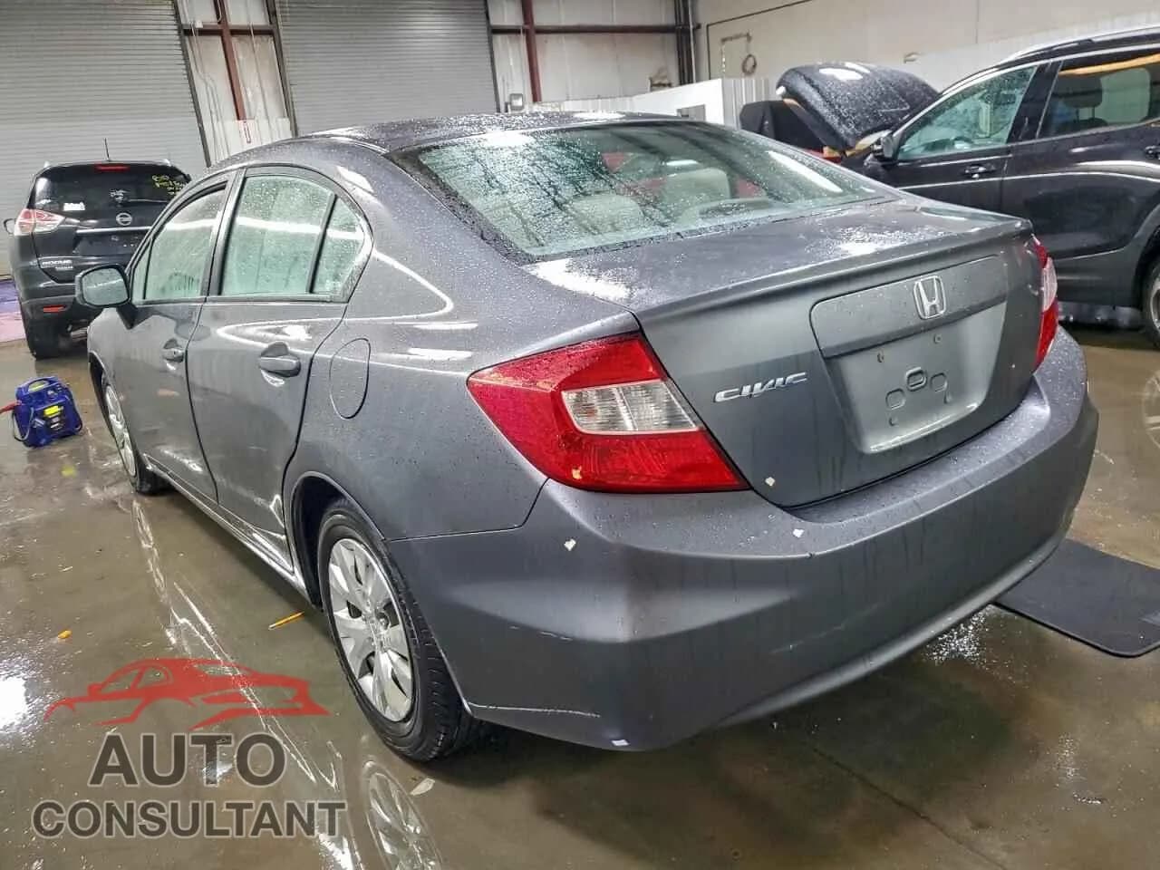 2012 HONDA CIVIC Damaged VIN 19XFB2F53CE109339 – rear exterior 2012 HONDA CIVIC Damaged VIN 19XFB2F53CE109339 – rear exterior