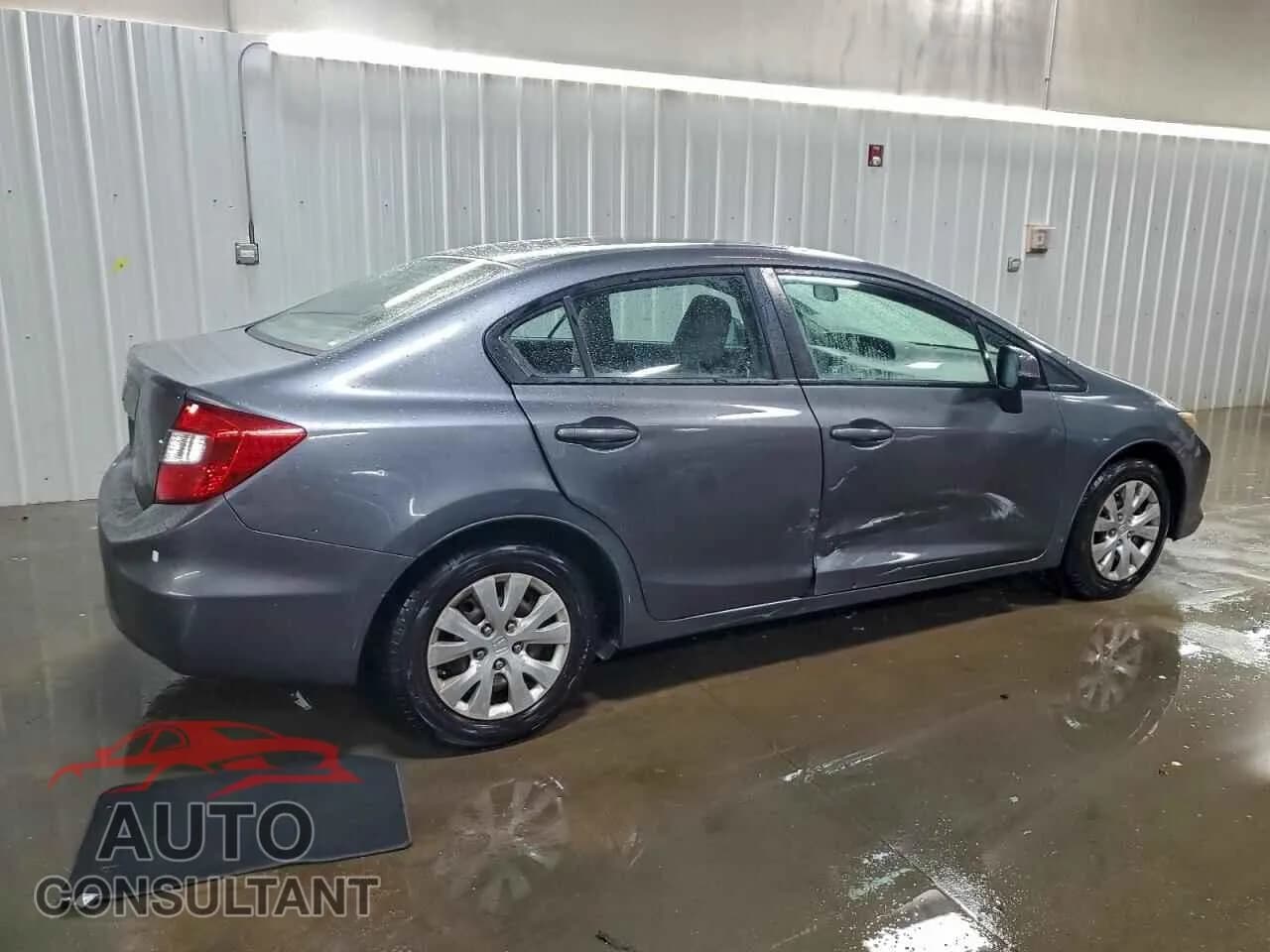 2012 HONDA CIVIC Damaged VIN 19XFB2F53CE109339 – side profile 2012 HONDA CIVIC Damaged VIN 19XFB2F53CE109339 – side profile