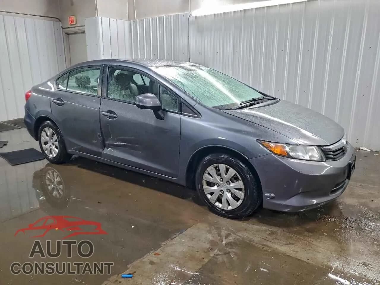 2012 HONDA CIVIC Damaged VIN 19XFB2F53CE109339 – dashboard 2012 HONDA CIVIC Damaged VIN 19XFB2F53CE109339 – dashboard