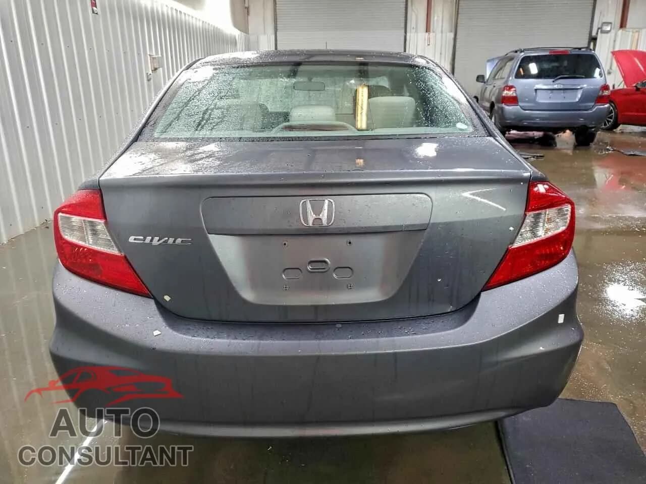 2012 HONDA CIVIC Damaged VIN 19XFB2F53CE109339 – engine bay 2012 HONDA CIVIC Damaged VIN 19XFB2F53CE109339 – engine bay
