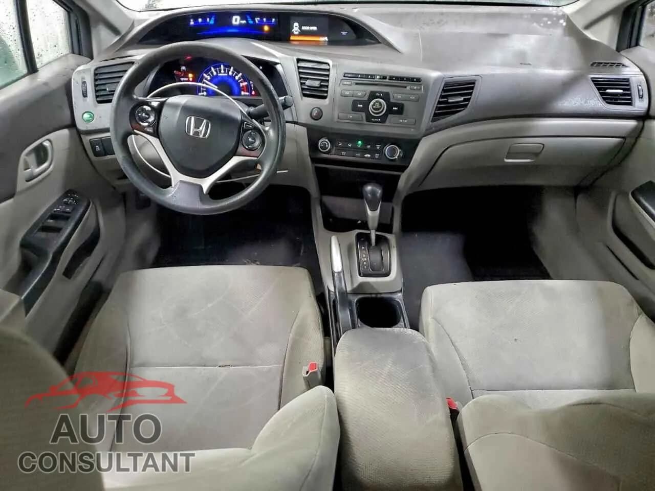 2012 HONDA CIVIC Damaged VIN 19XFB2F53CE109339 – undercarriage 2012 HONDA CIVIC Damaged VIN 19XFB2F53CE109339 – undercarriage